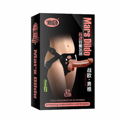CINTA COM PROTESE VERTEBRADA 18,5 X 3,8 CM SUPER REFORÇADA MARS DILDO